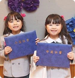 3月の行事の様子
