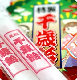 11月の行事の様子